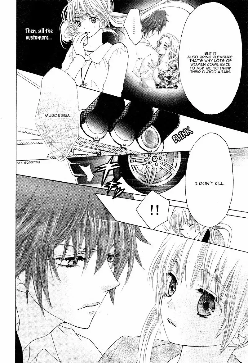 Virgin Blood - Hiiro no Bansan Chapter 3 19